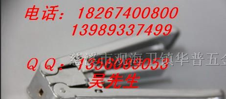 供应光纤皮线剥线钳，米勒嵌，光纤剥线钳，皮线开剥器