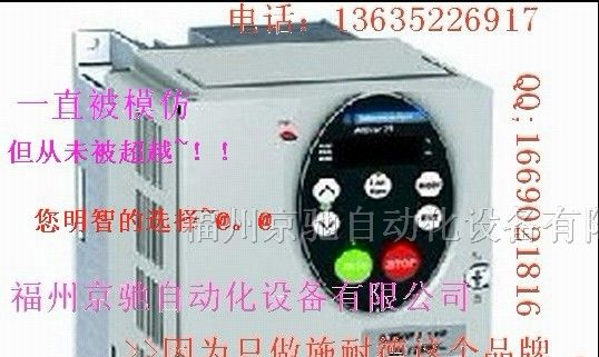 供应施耐德变频器ATV312系列变频器