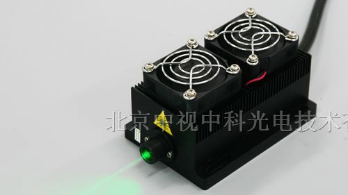 供应532nm 2W 绿光激光器