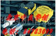 供应TURCK 电容式接近开关