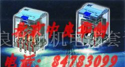 供应TURCK RELECO电力型继电器