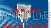 供应IFM流量传感器