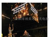 供应昌都户外LED电子大屏幕