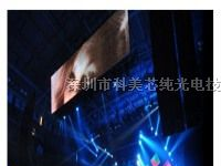 供应墨竹工卡户外电子屏幕
