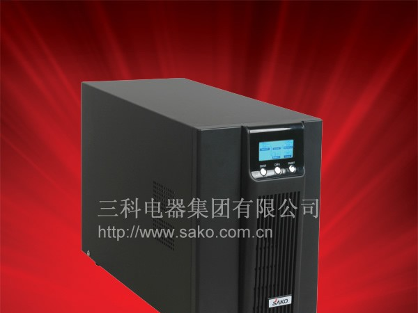 供应三科SKG-V1KVA(LCD)高频在线式UPS电源