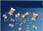 PDC高压贴片电容，代理信昌贴片安规电容
