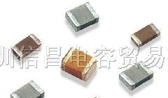 PDC代理优势供应信昌高压贴片电容，价格优惠