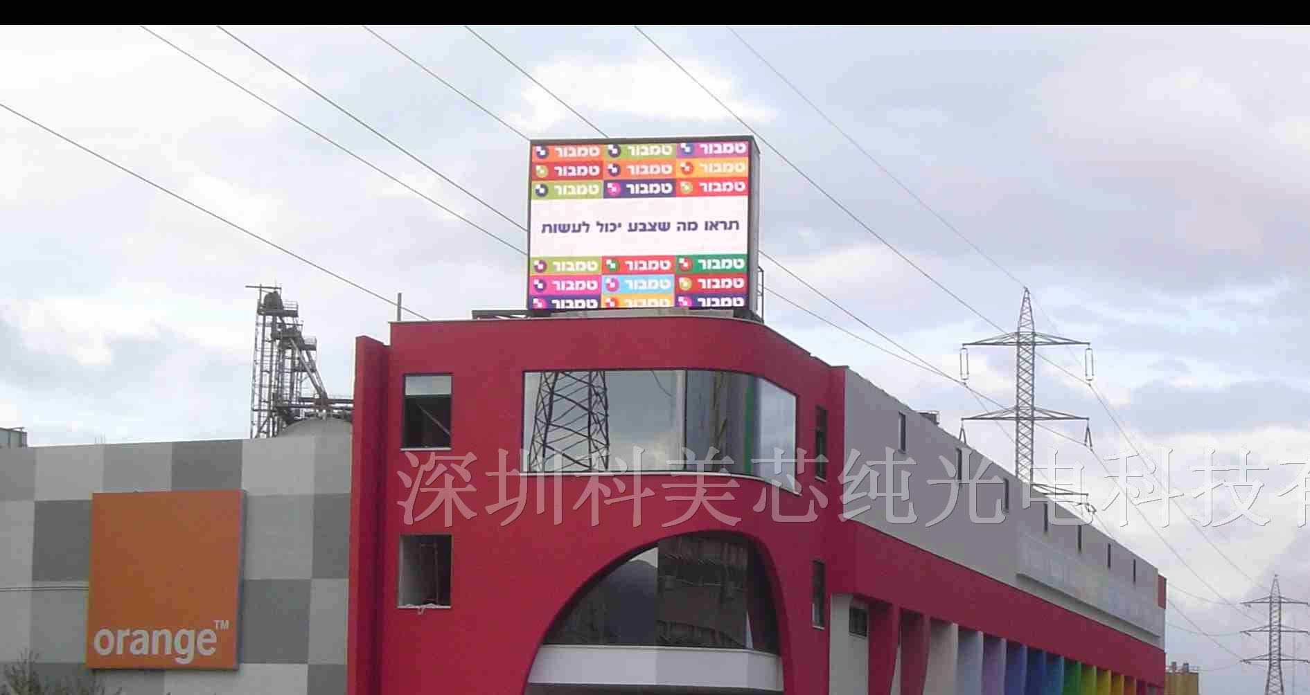 供应襄樊广场全彩显示屏
