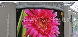 供应湖北广场全彩LED屏幕
