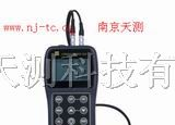 供应超声波测厚仪|标准型TT310|测厚仪南京