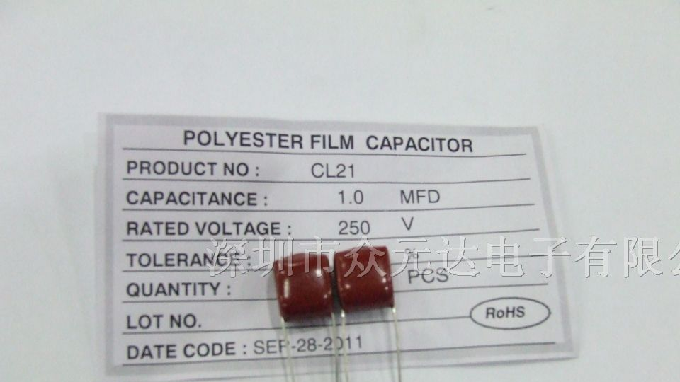 供应薄膜电容CL21 250V1UF
