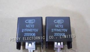 消磁电阻 MZ72 27RM270V 27R 3P