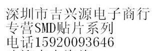 W7686-A  线艺绕线电感