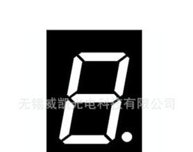 一位0.3英寸共阳数码管