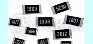 ㊣1812低阻值高精密电阻，大功率贴片电阻