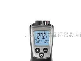 供应广东代理德图testo810 红外测温仪