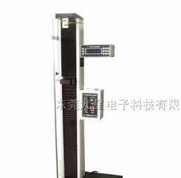 供应塑料拉力测试仪