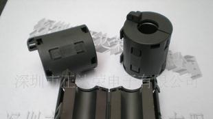 磁通、夹扣磁环ZCAT3035-1330（灰色）