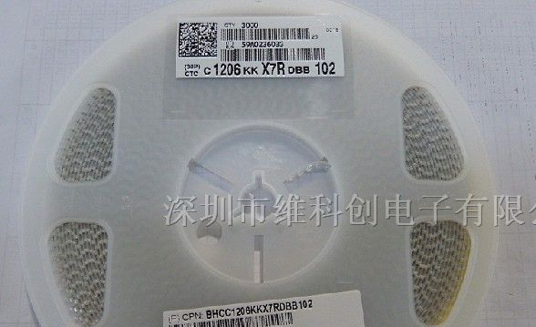 供应原装国巨YAGEO电容 C1206KKX7RDBB102