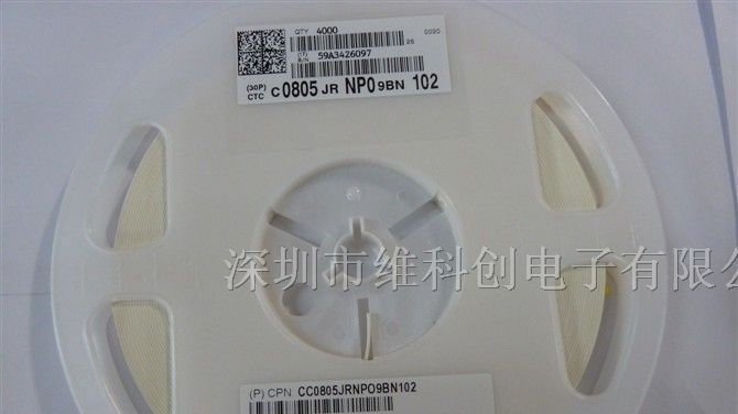 供应原装国巨YAGEO电容 C0805JRNPO9BN102