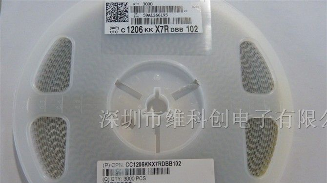 供应原装国巨YAGEO电容高伏数 CC1206KKX7RDBB102