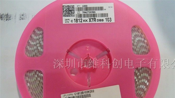 供应原装YAGEO国巨高压电容C1812KKX7RDBB103