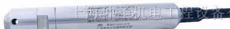 DS投入式液位计美国SENEX森纳士