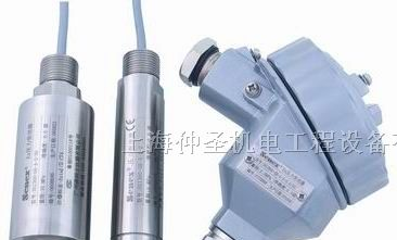 DG系列防爆压力变送器美国SENEX森纳士