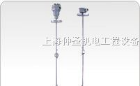 能研NOHKEN防爆连杆浮球液位开关FR510S