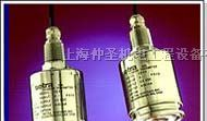 供应SETRA西特卫生型压力变送器Model C290