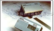 供应西特SETRA微差压变送器Model 267