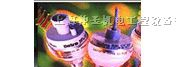 供应西特压力变送器Model209