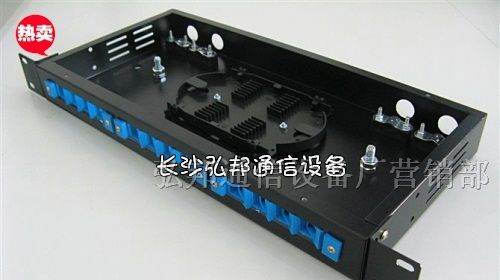 供应12口SC导轨式终端盒/光纤光缆终端盒