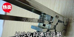 供应皮线光缆连接器剥线钳/皮线光纤切割刀