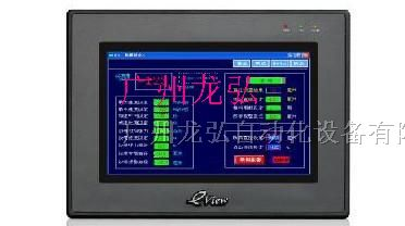 供应广州步科代理商特价触摸屏MT4512T