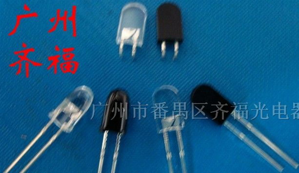 齐福厂家低价批量供应红外对管/触摸屏红外对管