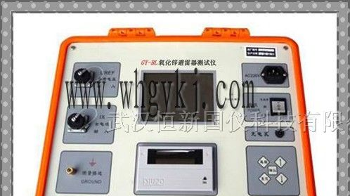 供应氧化锌避雷器测试仪