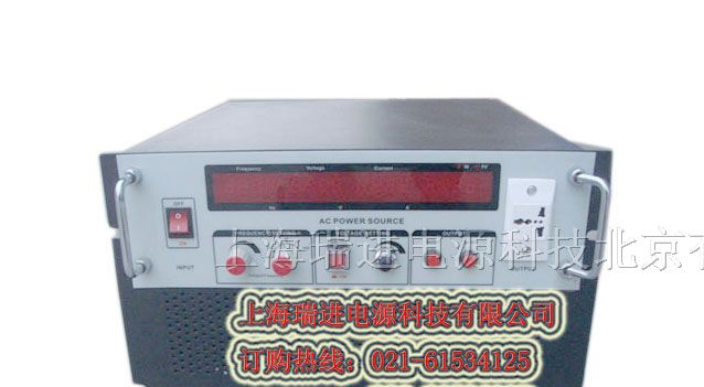 供应小功率变频电源 2KVA变频电源 2KW变频电源