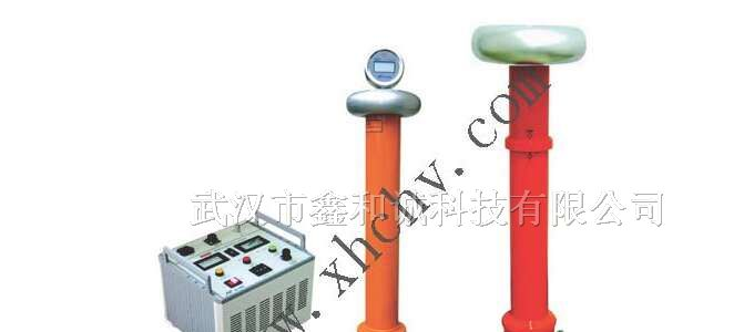 供应ZGF系列直流高压发生器