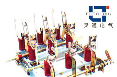 柳市价FN7-12DXLRA/400户内负荷开关