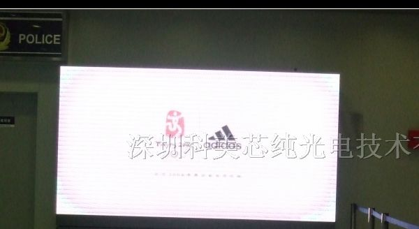 供应成都户内LED全彩大屏幕