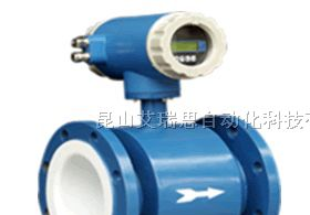 供应江苏污水型一体化电磁流量计的价格报价信息