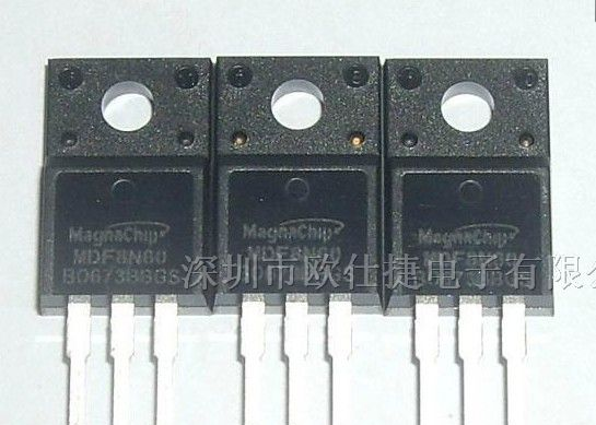 供应MDF8N60TH，MDP8N60TH，MDP11N60TH，mos管