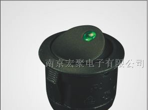 供应船型开关