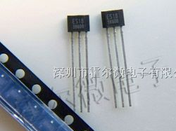 供应双极性霍尔开关 线性霍尔元件 霍尔齿轮传感器