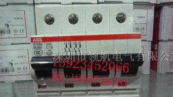 供应ABB微型断路器S264-C50价优现货