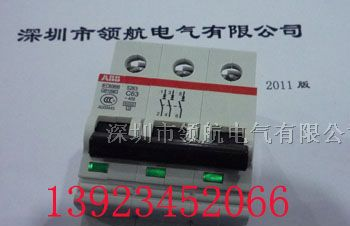 供应ABB微型断路器S263-C63价优现货