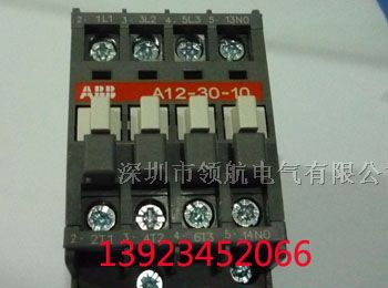 供应接触器A12-30-10  ABB接触器 A12-30-10产地