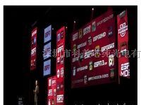 供应桂林广场LED电子显示屏