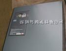 三菱变频器 年底热卖 A700，F700，E700，D700系列